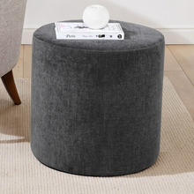 Aurevia Chenille Ottoman